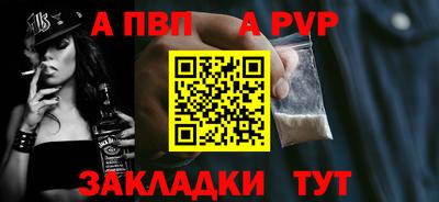 герыч Ирбит
