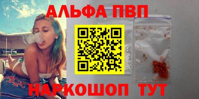 бошки Изобильный