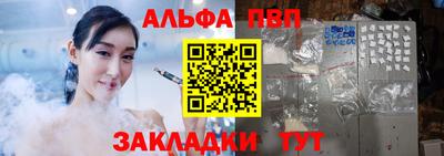 бошки Изобильный