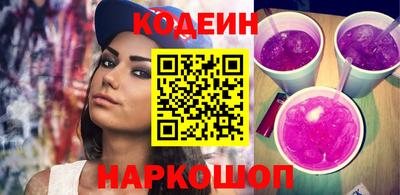 меф VHQ Коммунар