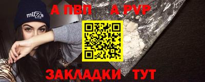 герыч Ирбит