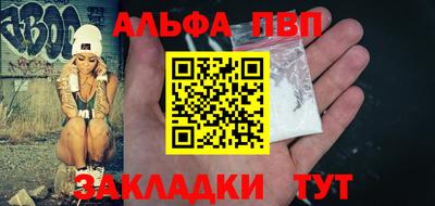 бошки Изобильный