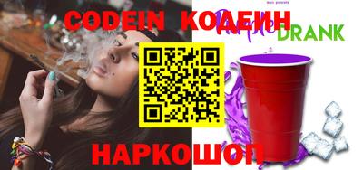крисы Ипатово
