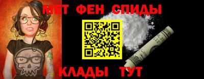 крисы Ипатово