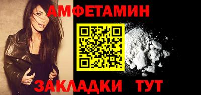 герыч Ирбит