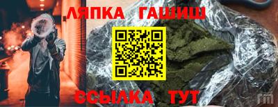 бошки Изобильный