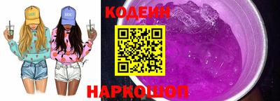 бошки Изобильный