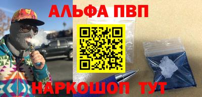бошки Изобильный