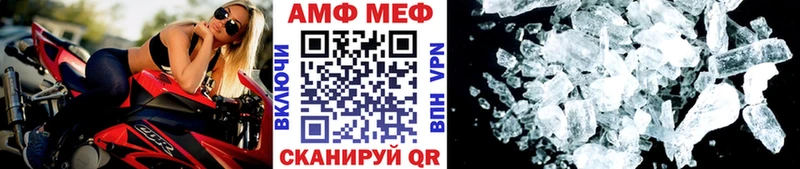 blacksprut tor  Кашира  Метамфетамин пудра  наркошоп 