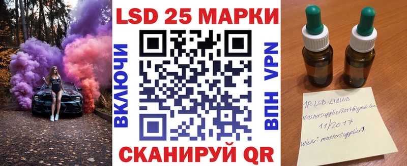 как найти закладки  Кашира  Наркотические марки 1,8мг 